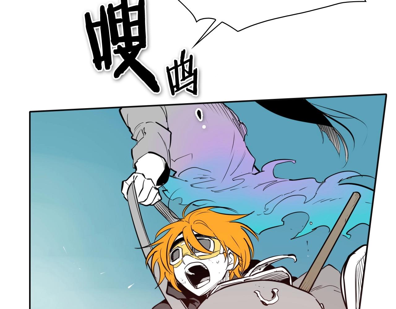第256话 纯粹的战士196