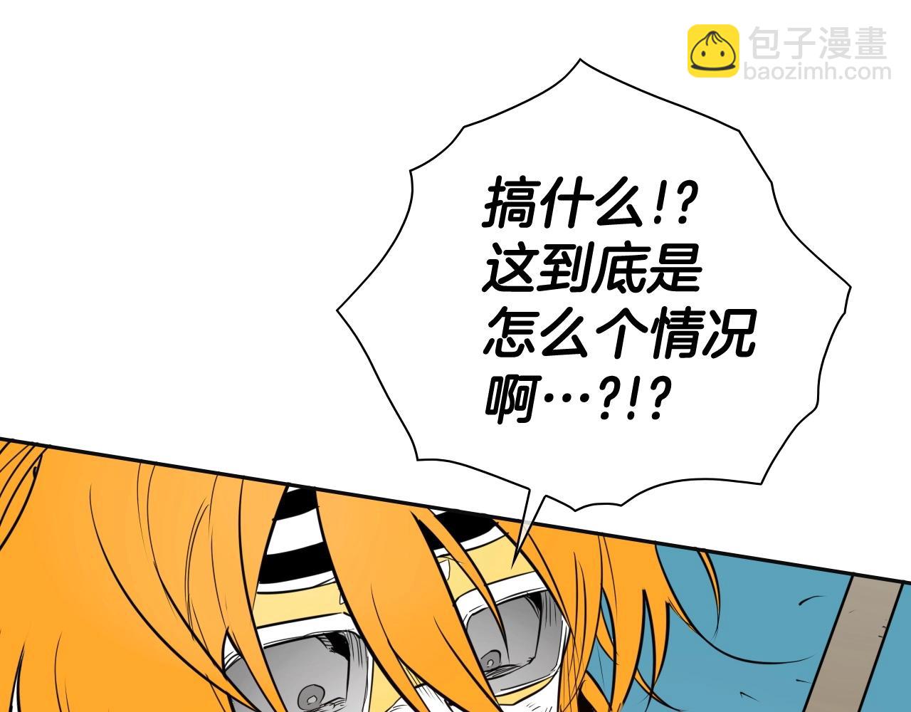 第256话 纯粹的战士198