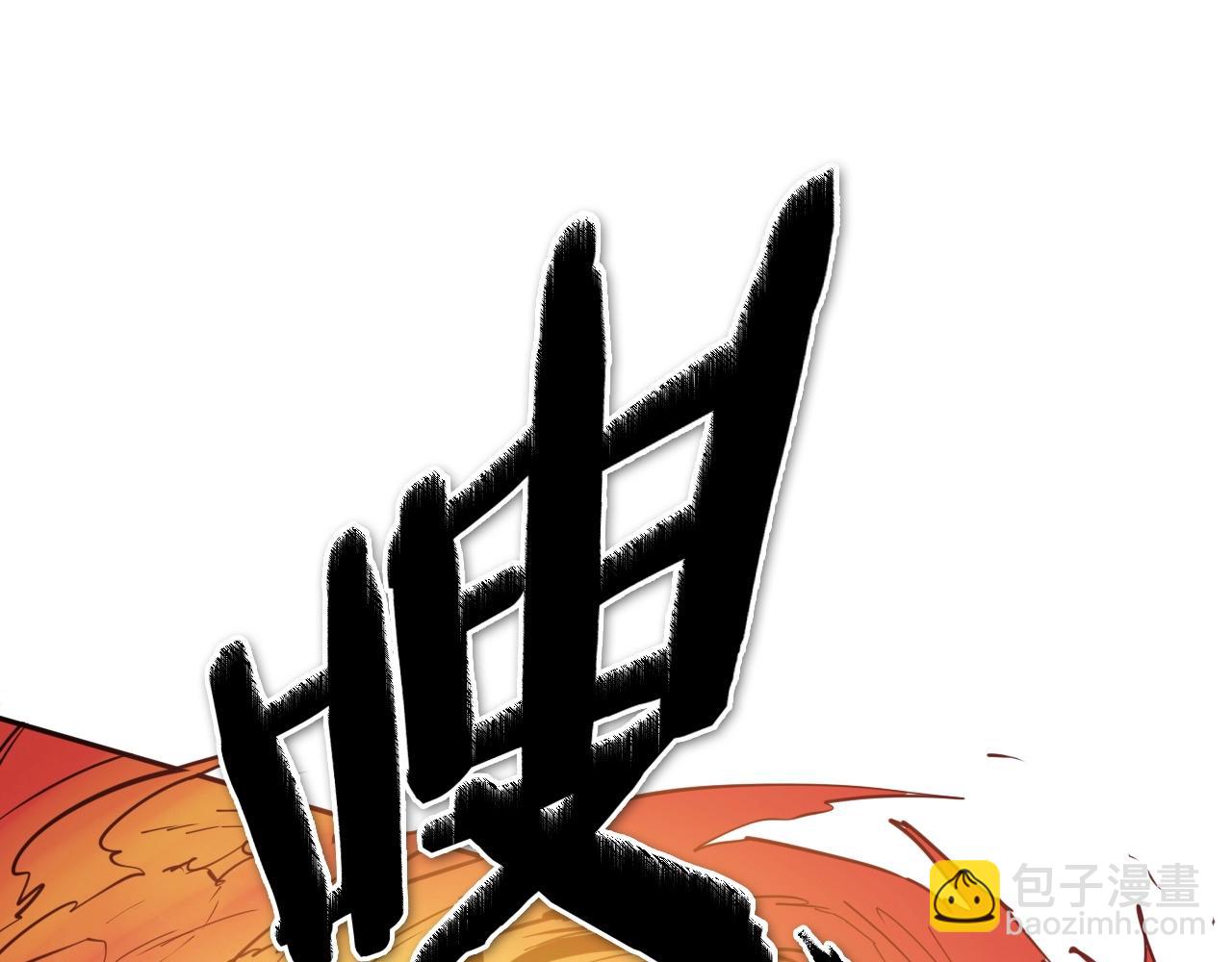 第256话 纯粹的战士207