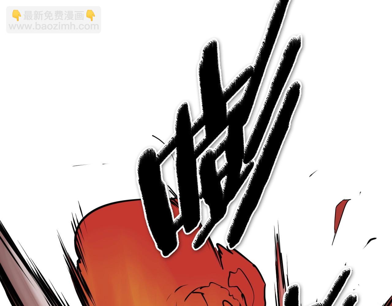 第256话 纯粹的战士21
