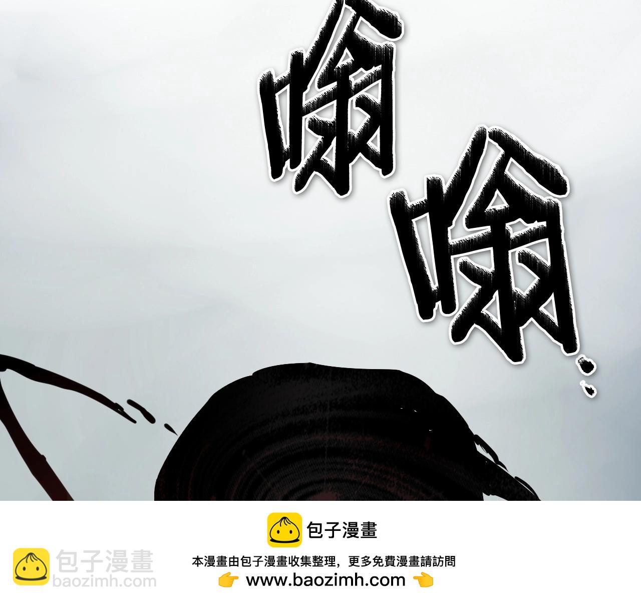 第256话 纯粹的战士215