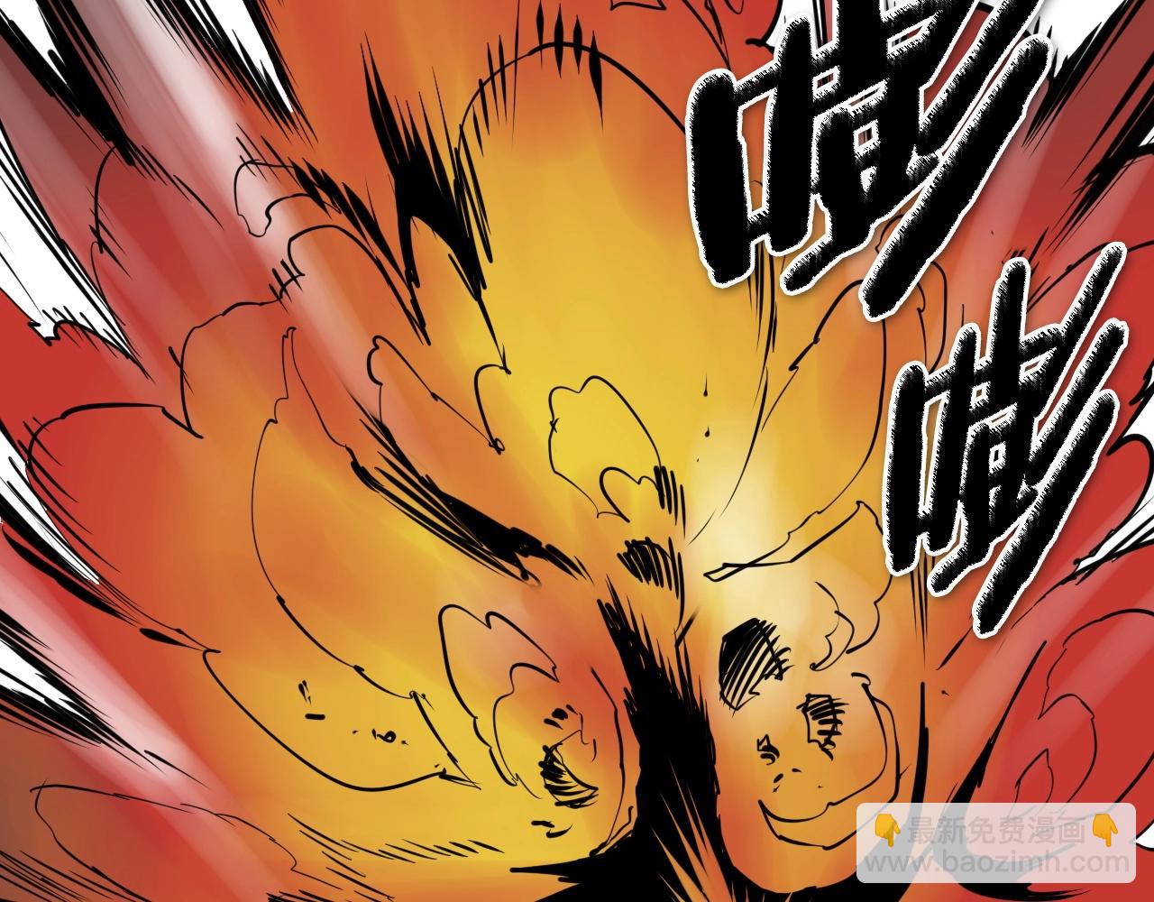 第256话 纯粹的战士22