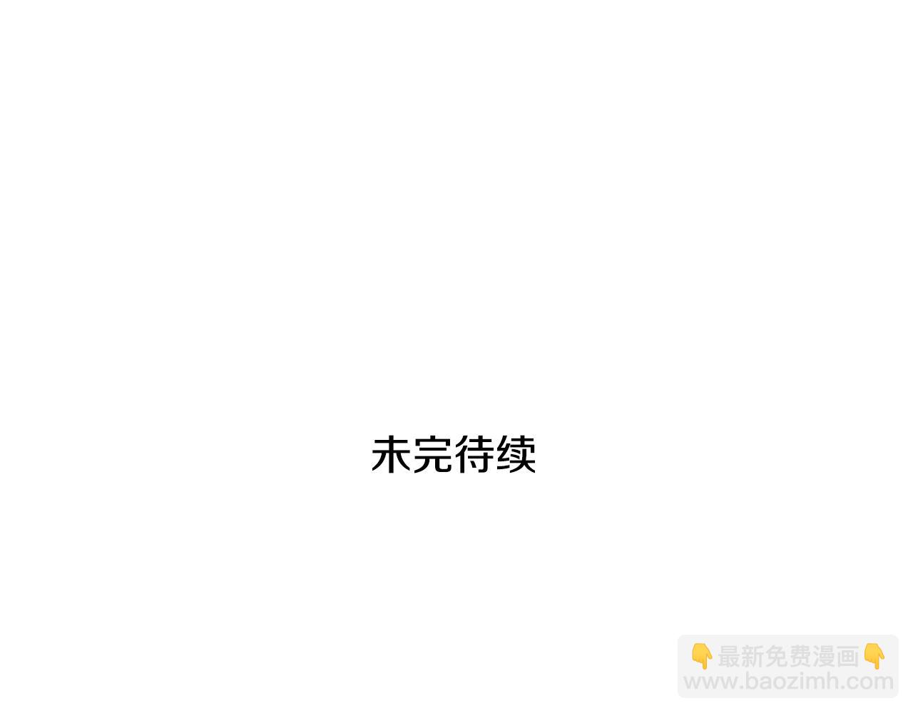 第256话 纯粹的战士231