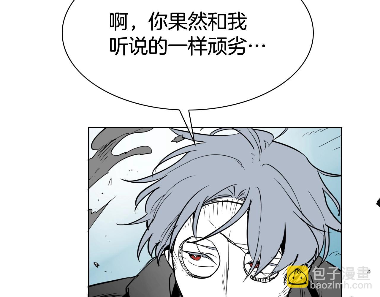 第256话 纯粹的战士30