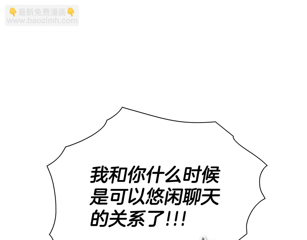 第256话 纯粹的战士38