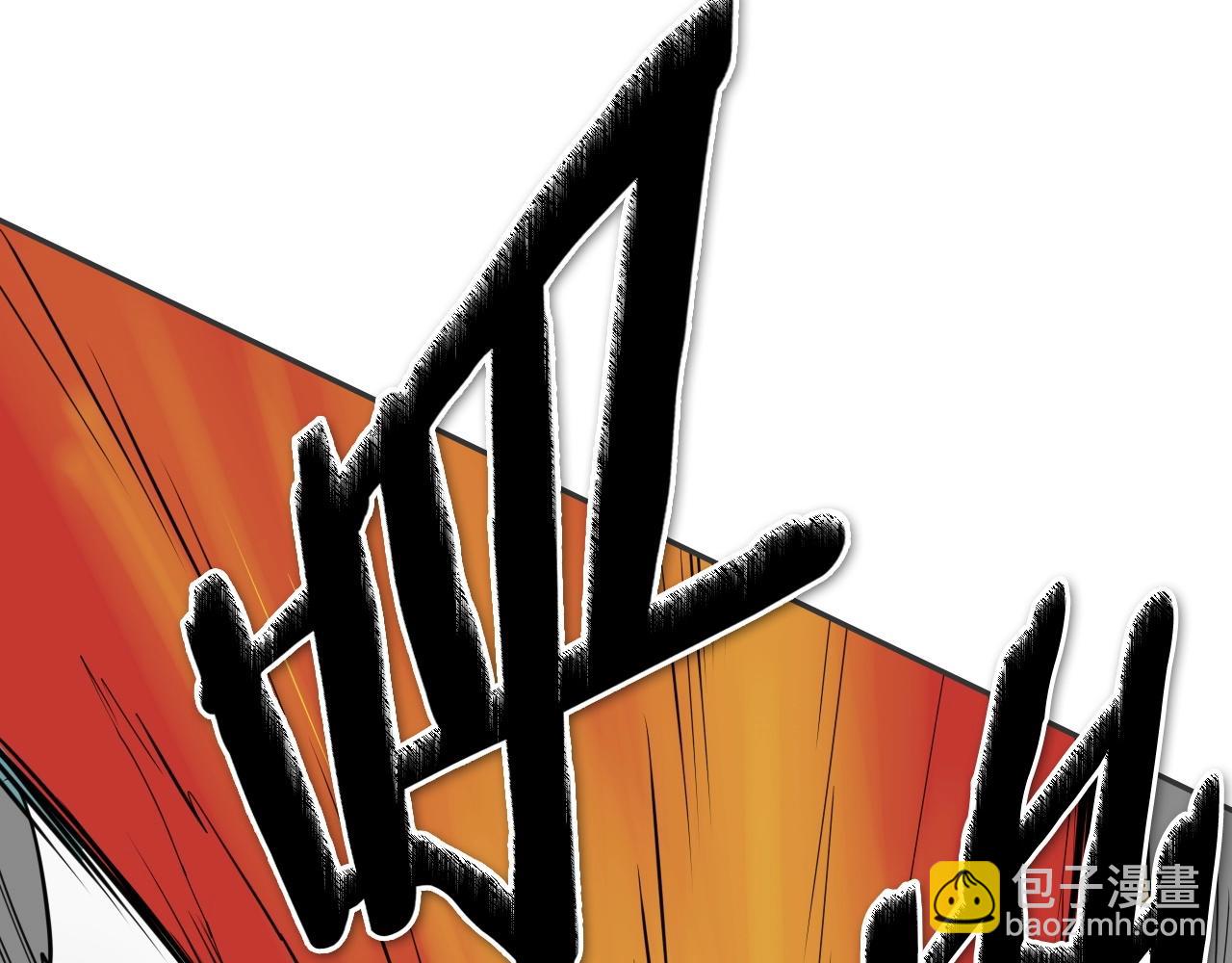 第256话 纯粹的战士4