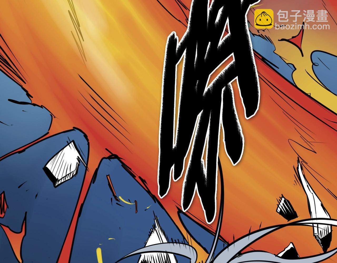 第256话 纯粹的战士44