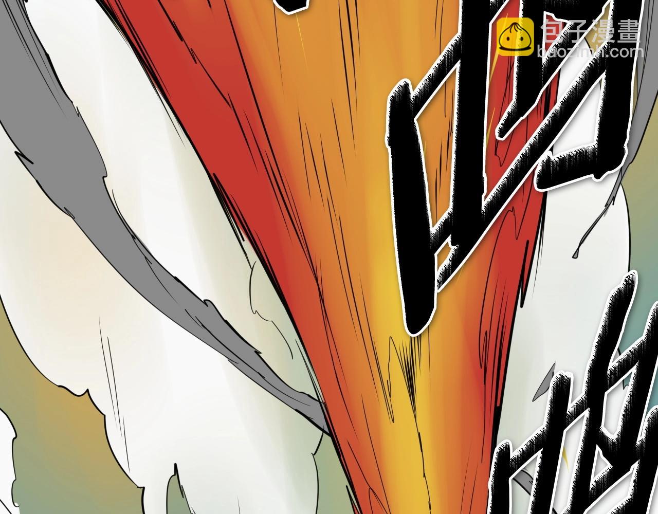 第256话 纯粹的战士5
