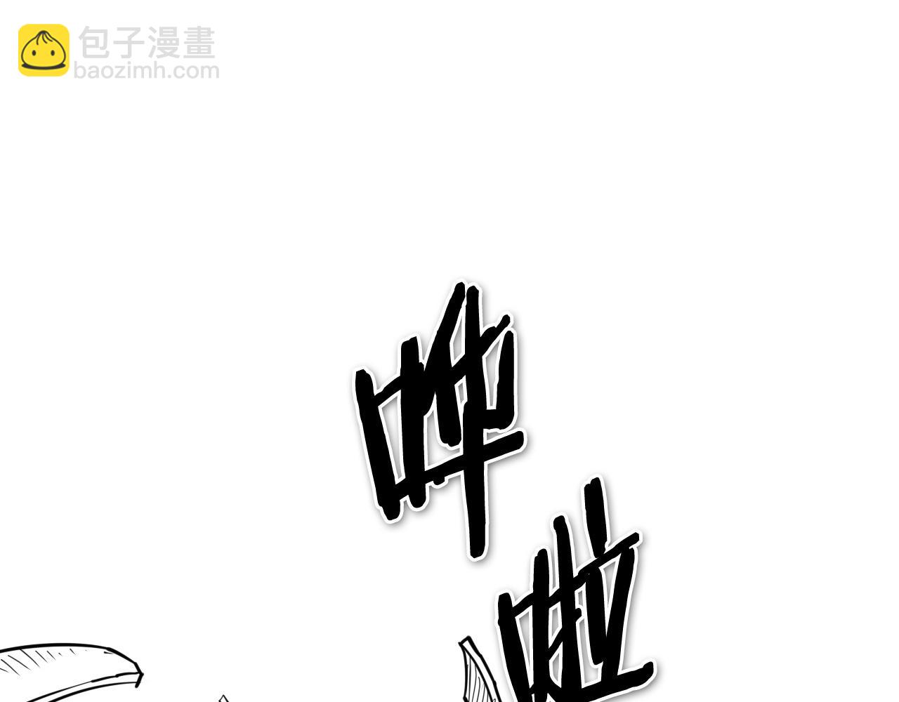 第256话 纯粹的战士51