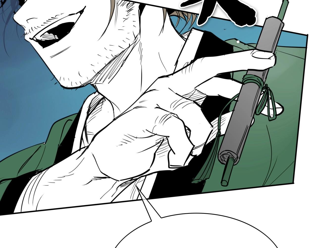第256话 纯粹的战士63