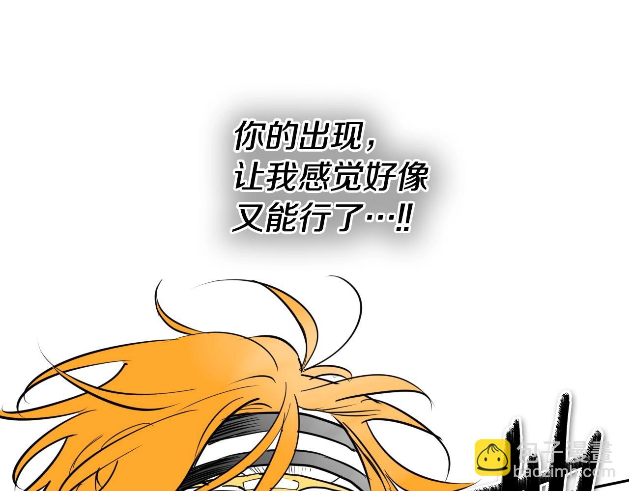 第256话 纯粹的战士67