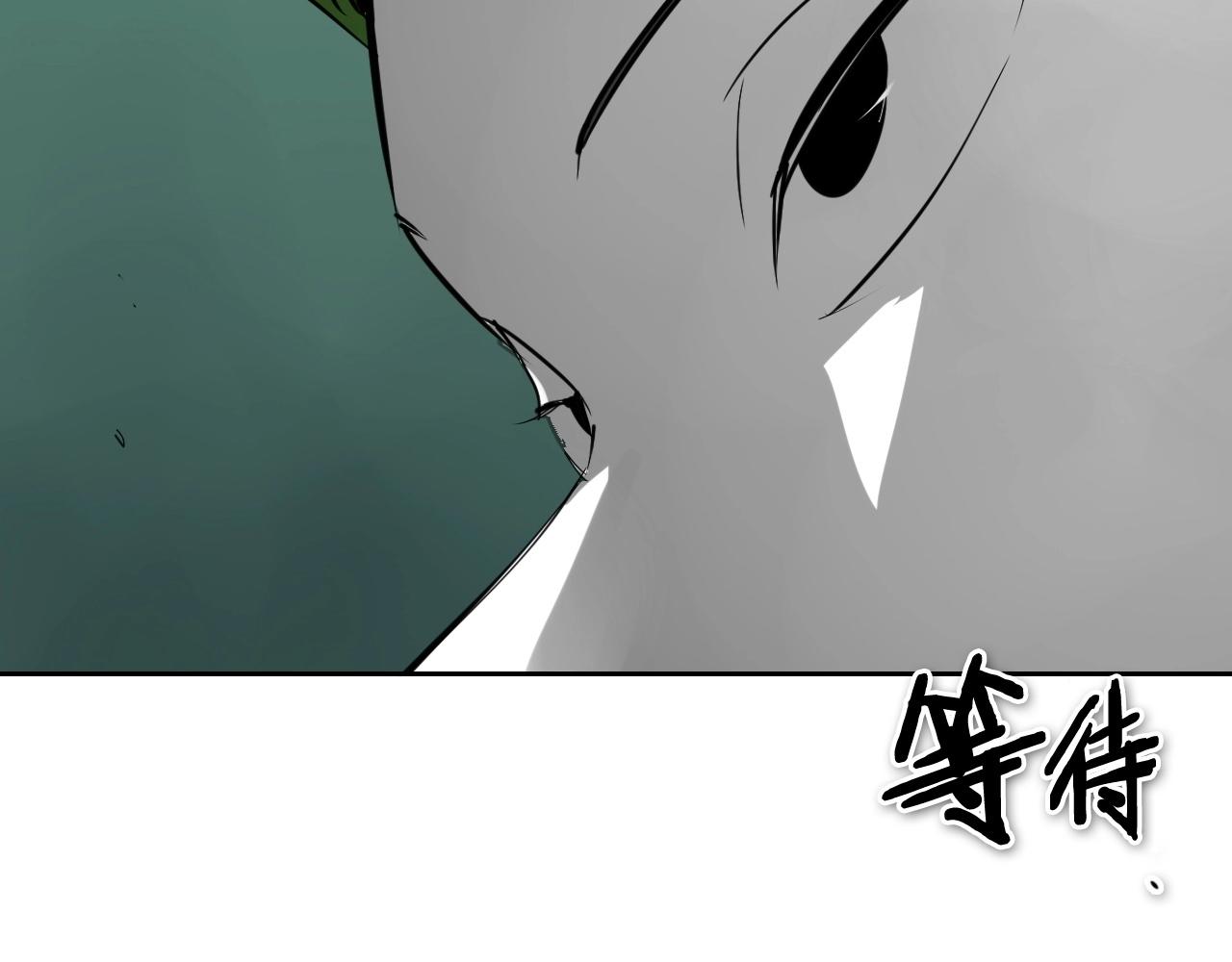 第256话 纯粹的战士75