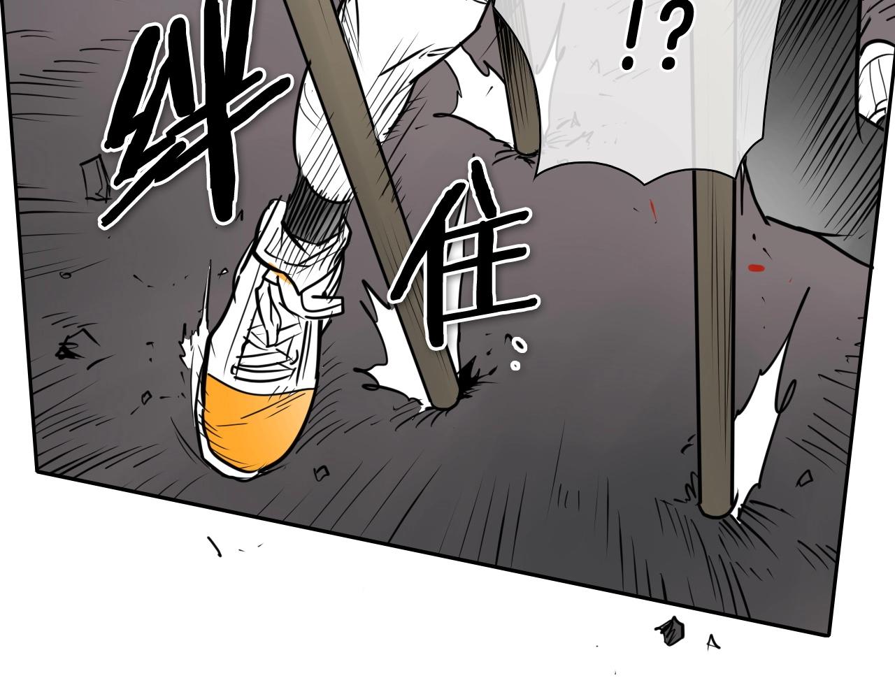 第256话 纯粹的战士80