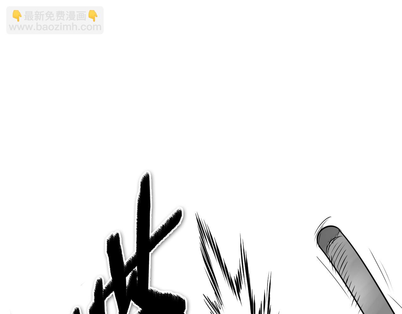 第256话 纯粹的战士81