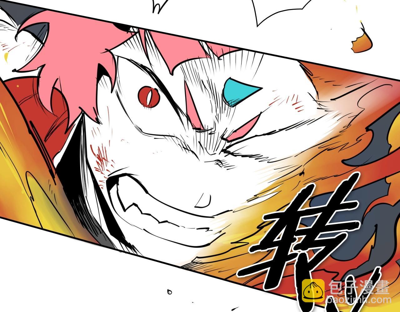 第256话 纯粹的战士84