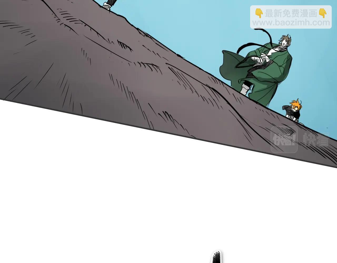第256话 纯粹的战士9