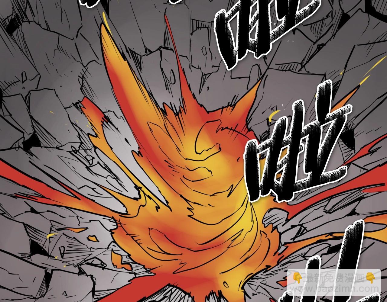 第256话 纯粹的战士96
