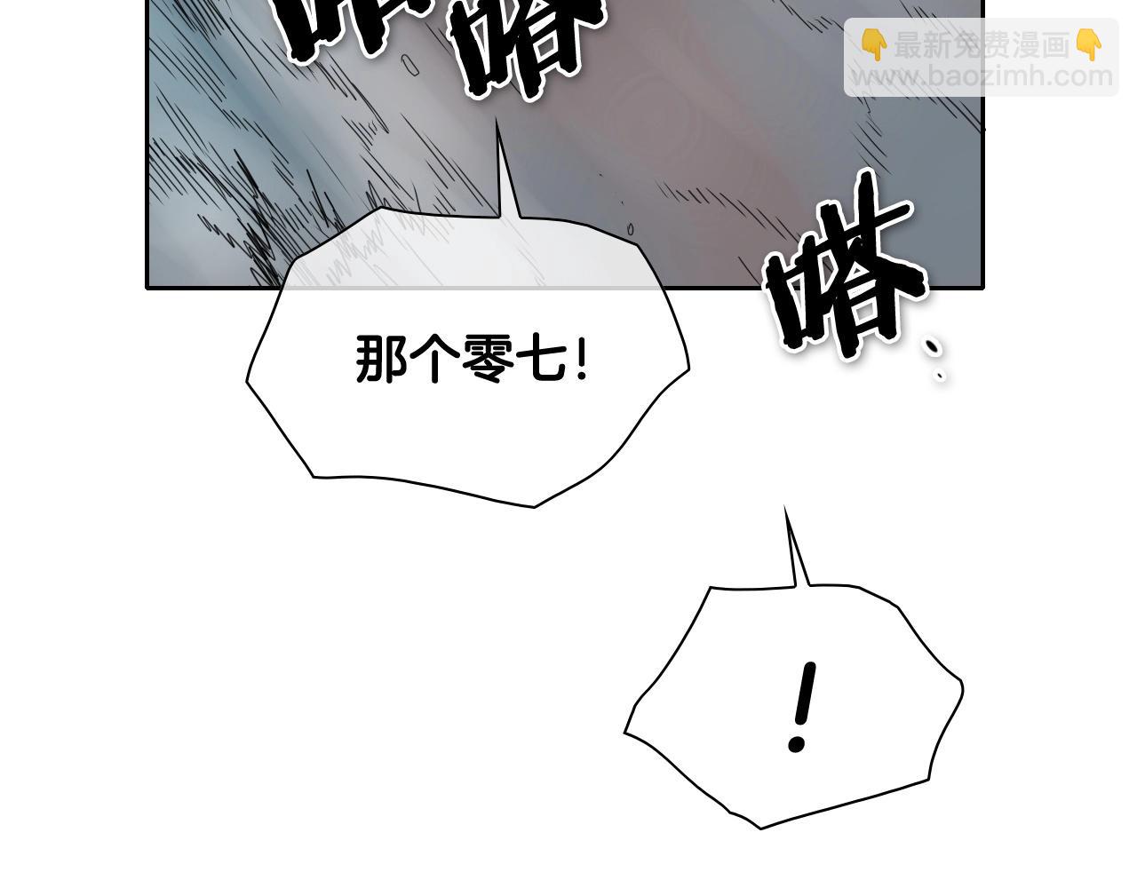第257话 世界和平118
