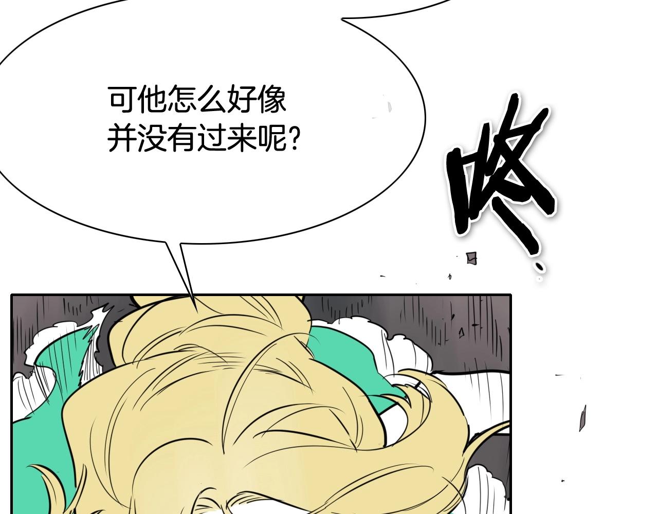 第257话 世界和平120