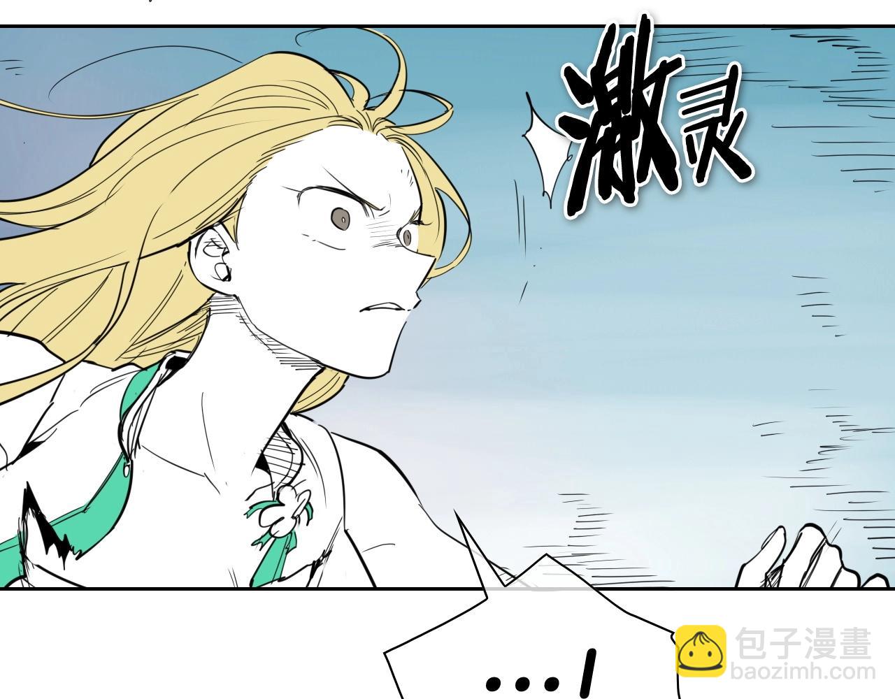 第257话 世界和平127