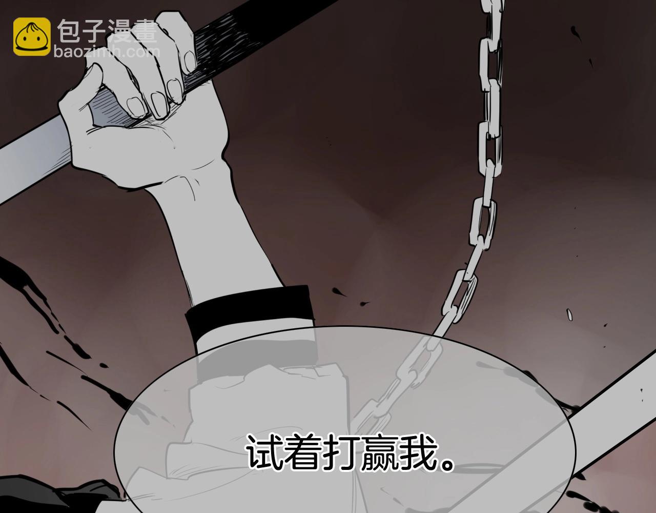 第257话 世界和平13