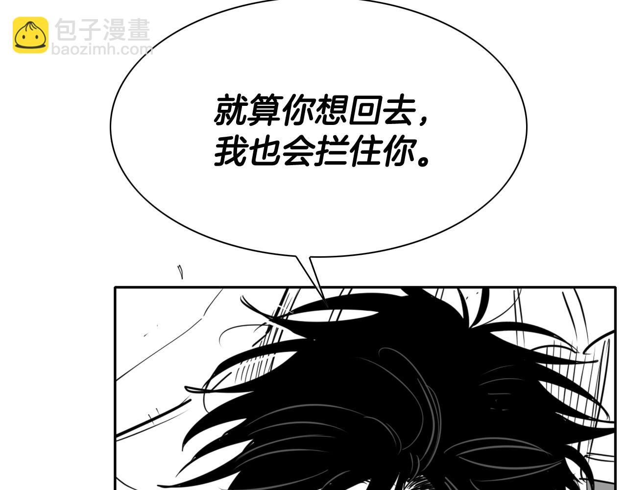第257话 世界和平133