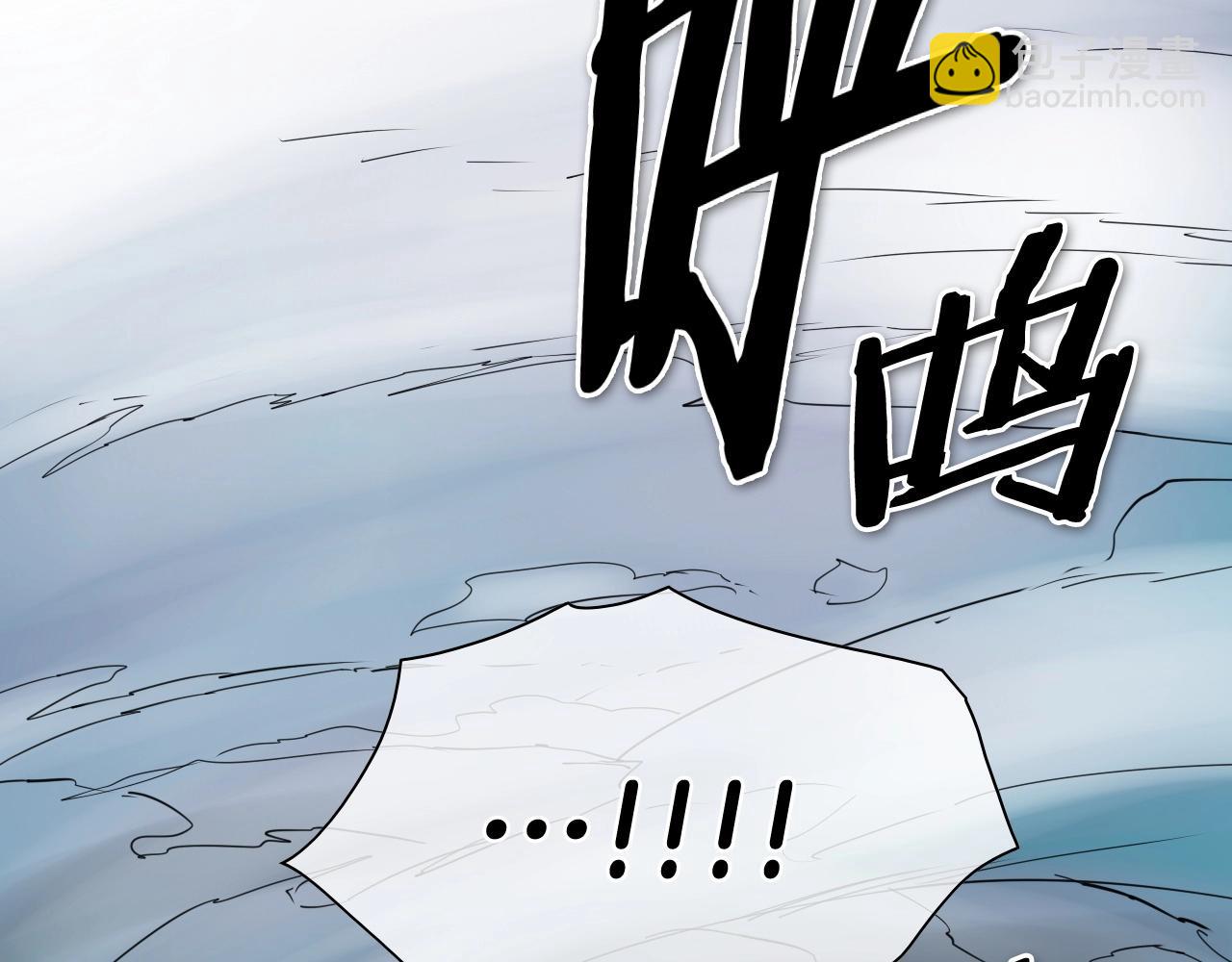 第257话 世界和平136
