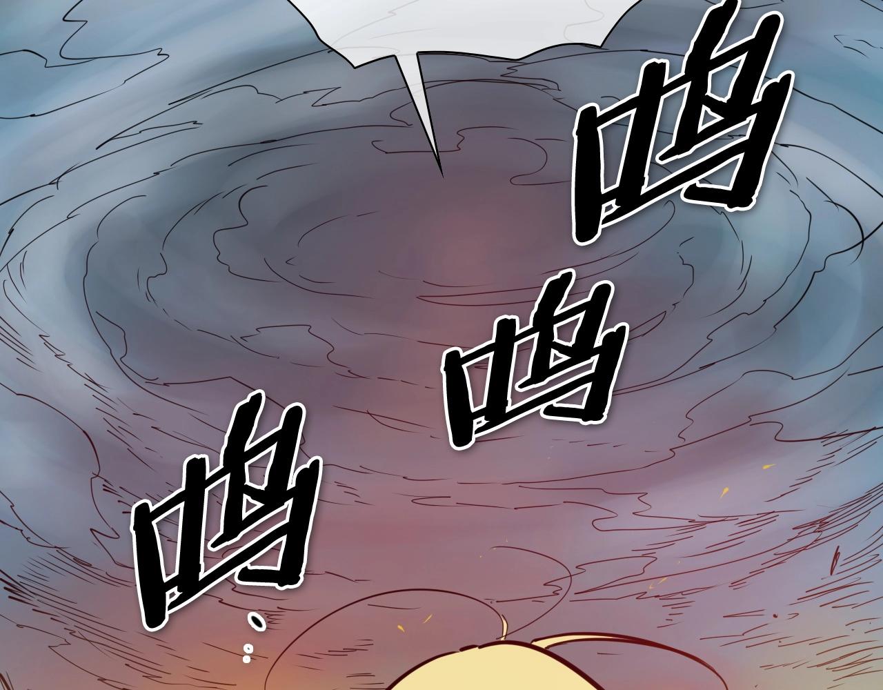 第257话 世界和平137