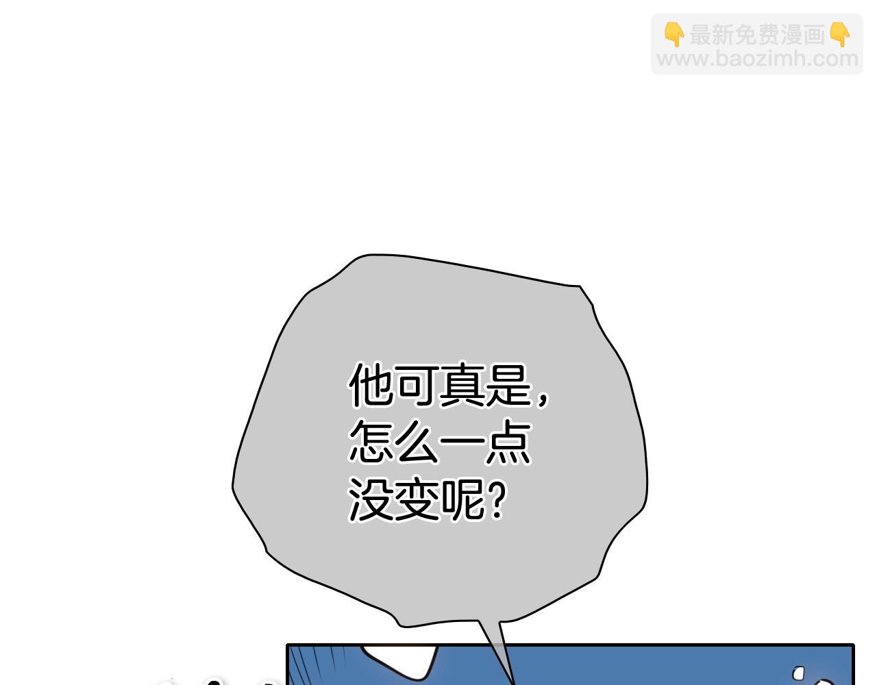 第257话 世界和平145