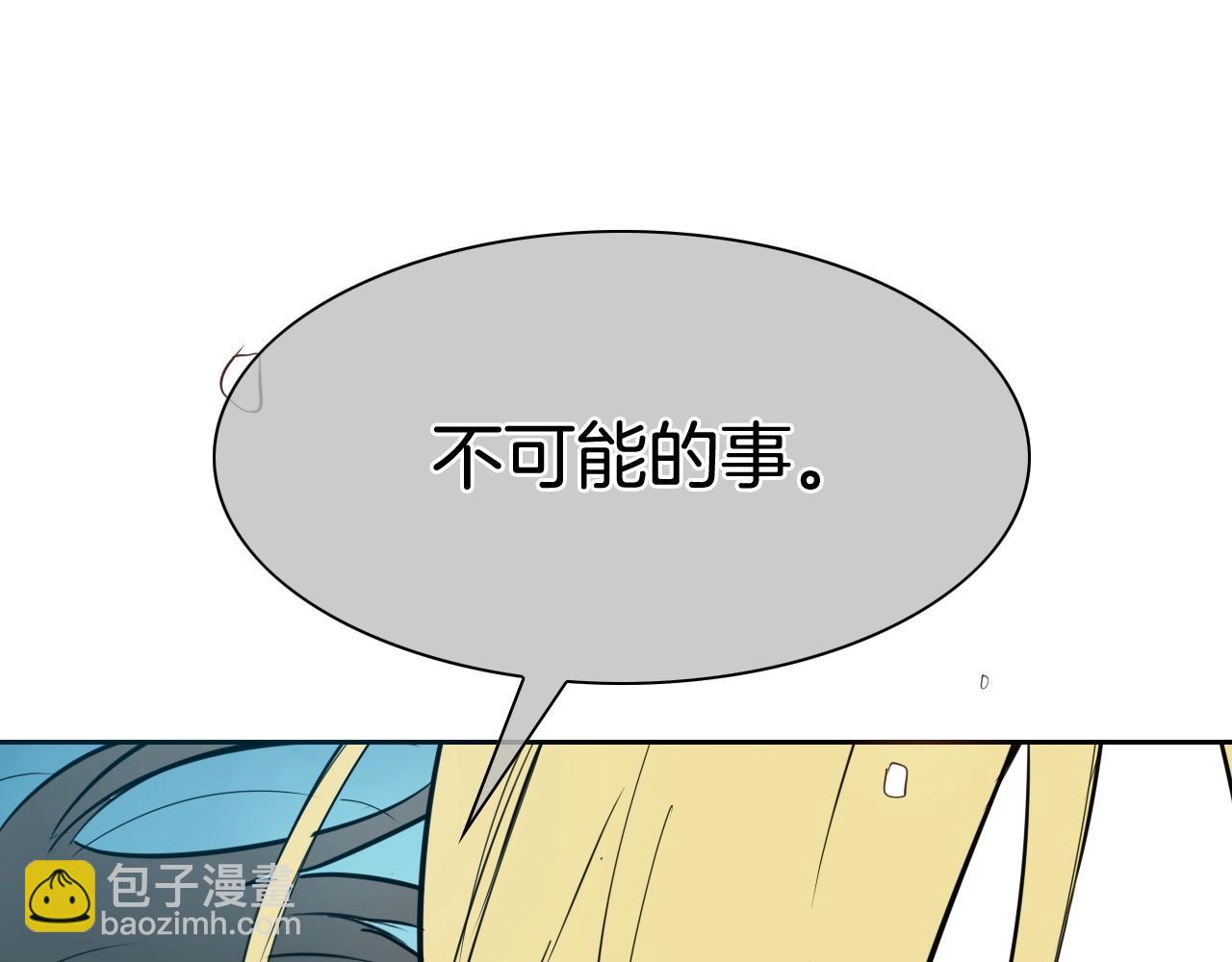 第257话 世界和平152