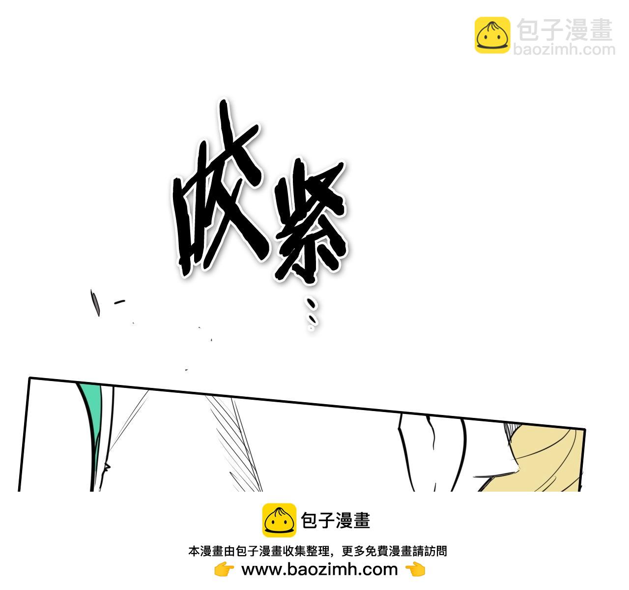 第257话 世界和平161
