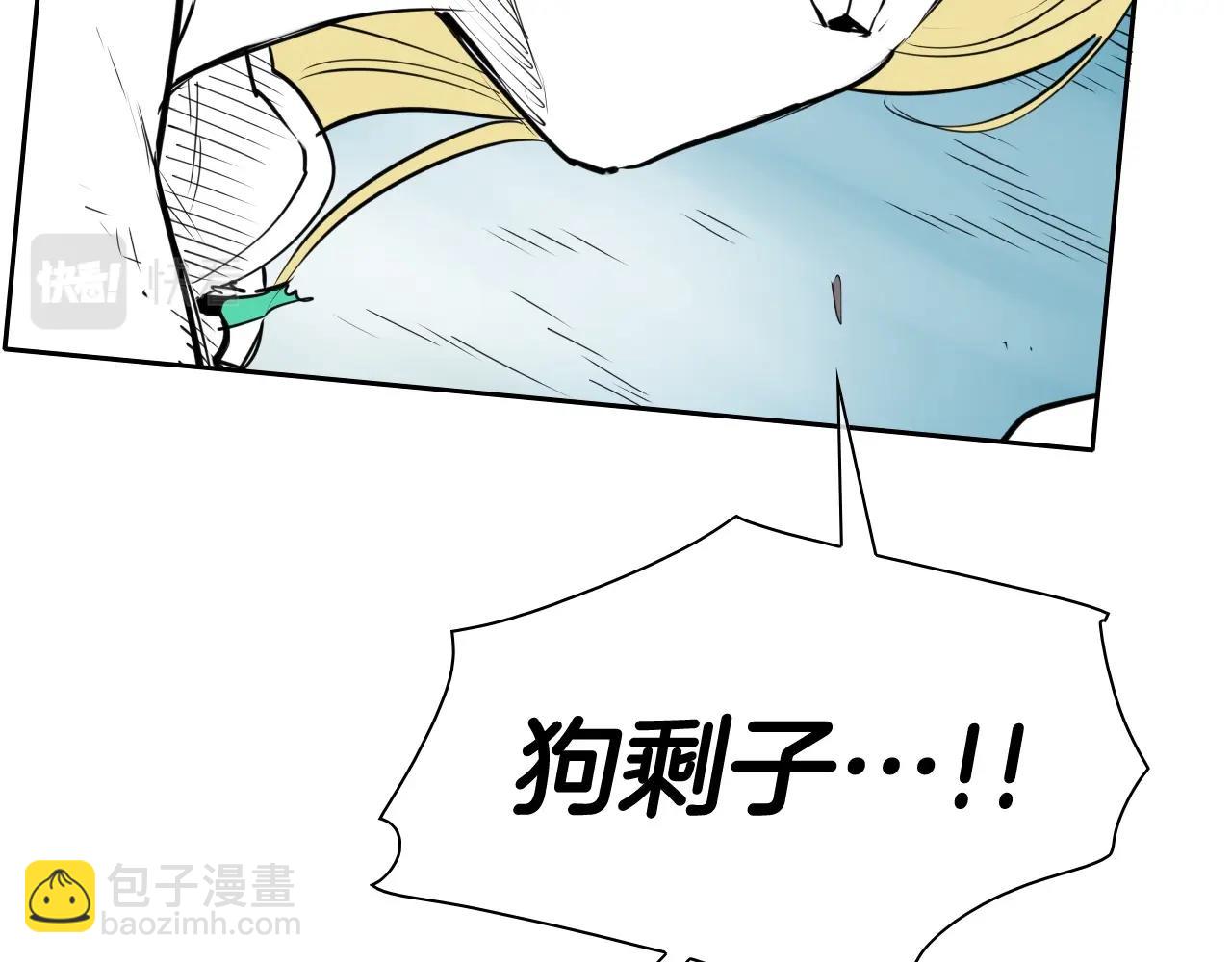 第257话 世界和平162