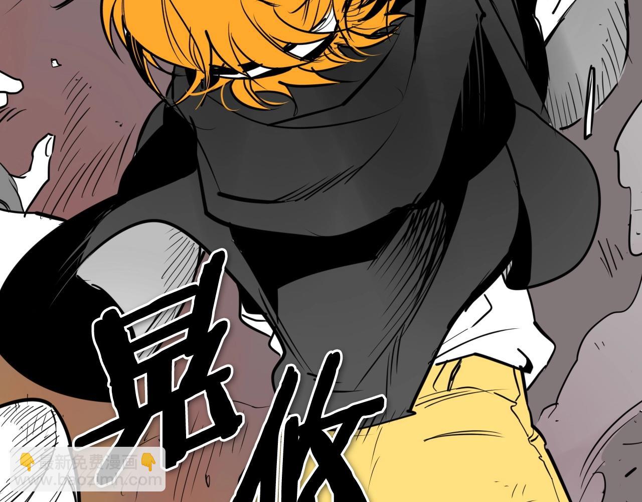 第257话 世界和平181