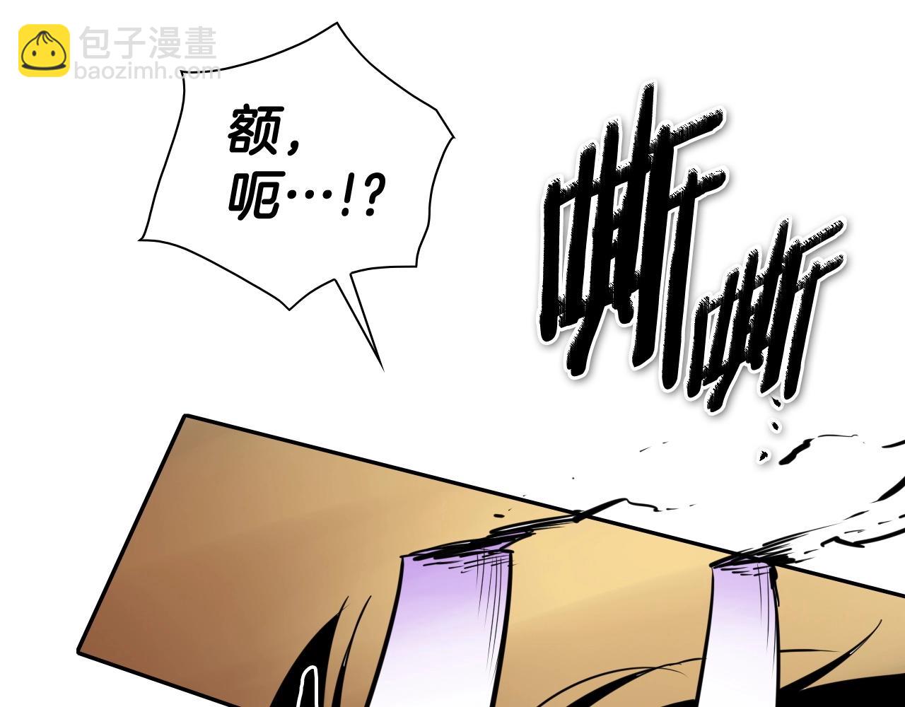 第257话 世界和平183