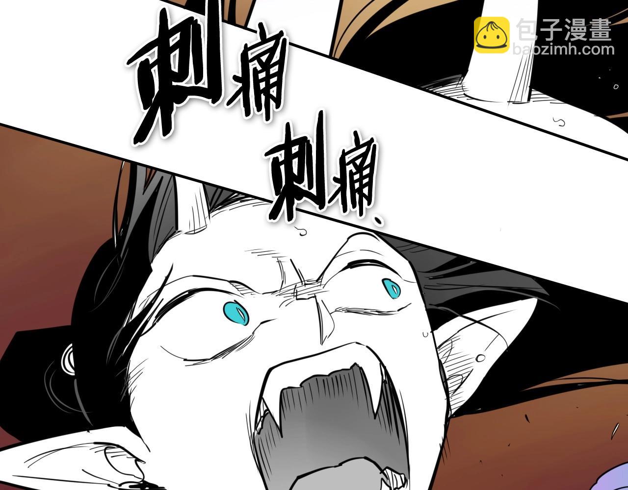 第257话 世界和平184