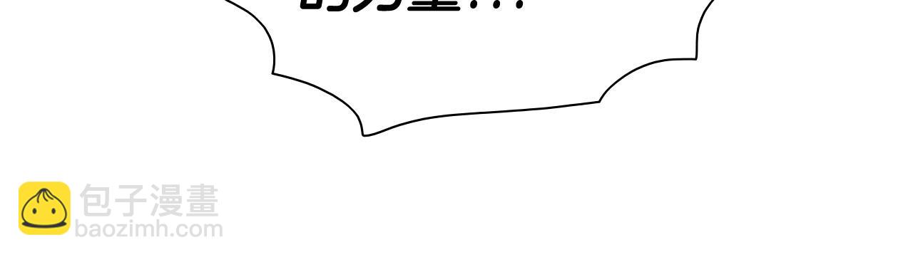 第257话 世界和平186