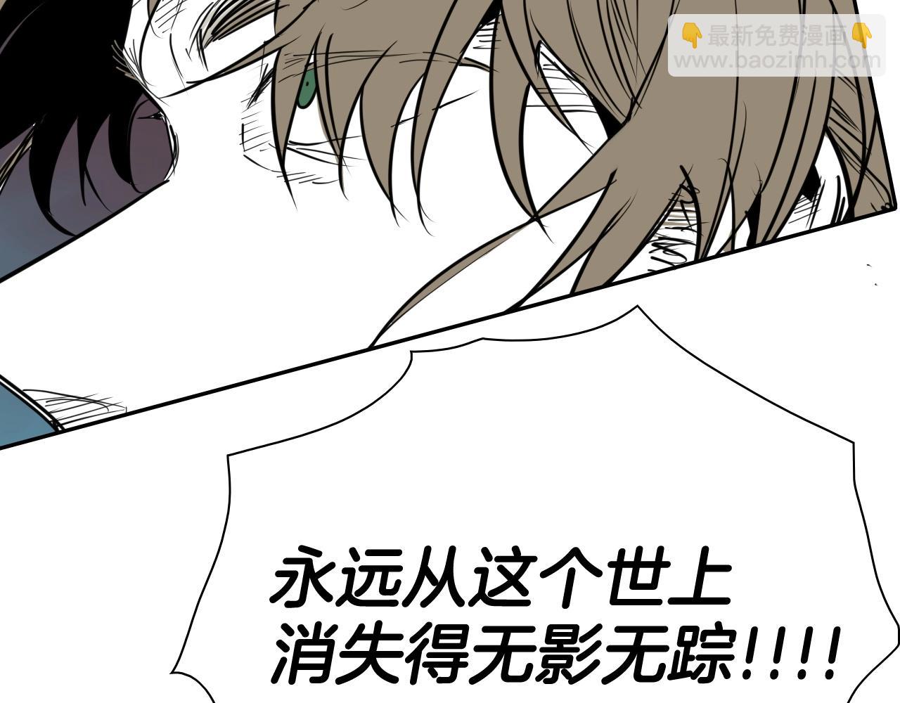 第257话 世界和平188