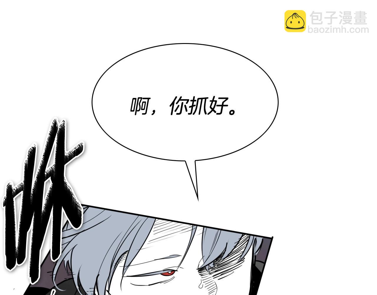 第257话 世界和平190
