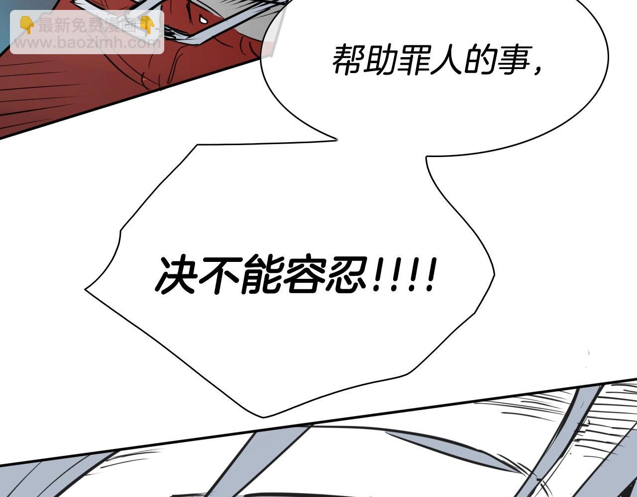 第257话 世界和平192