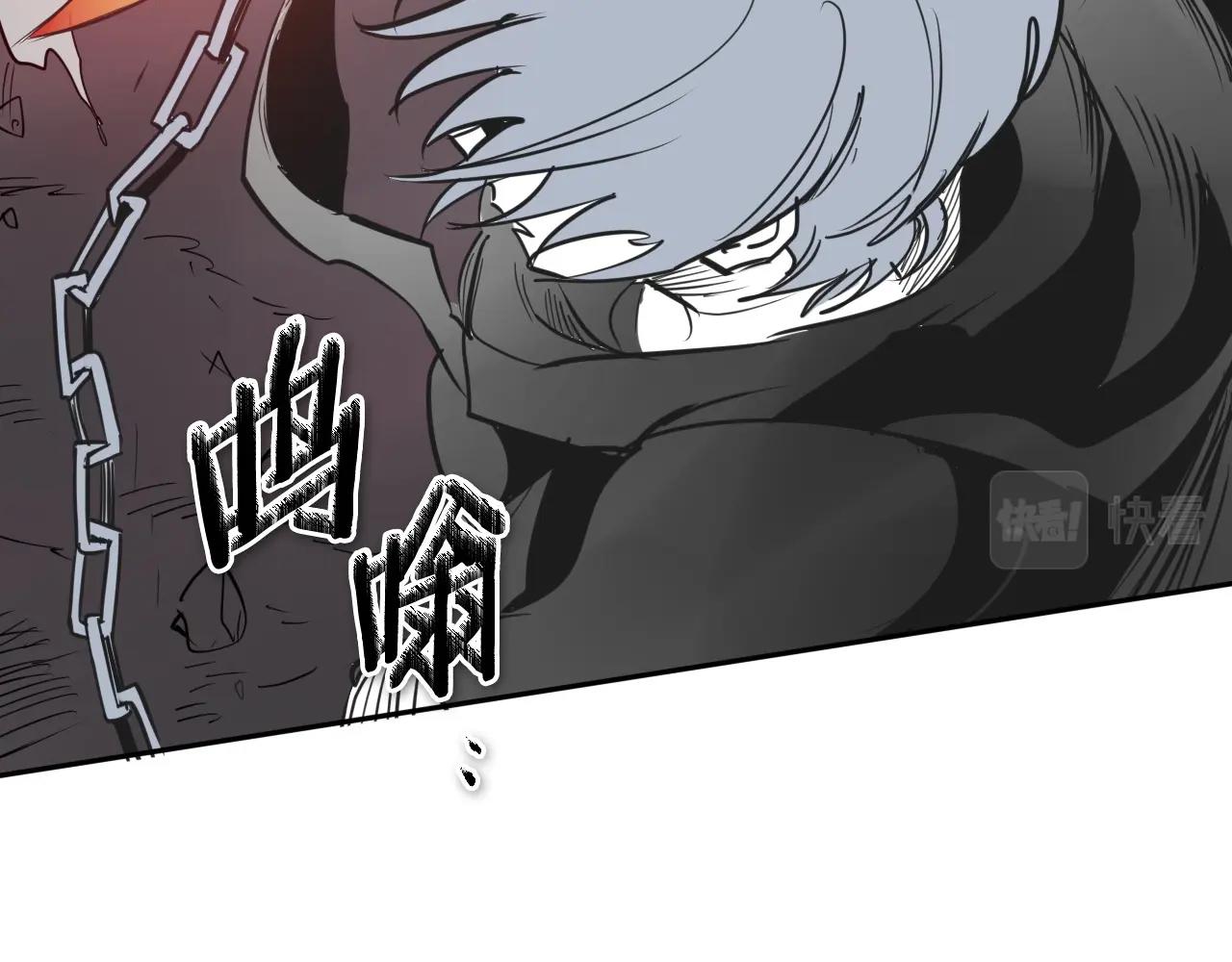 第257话 世界和平197