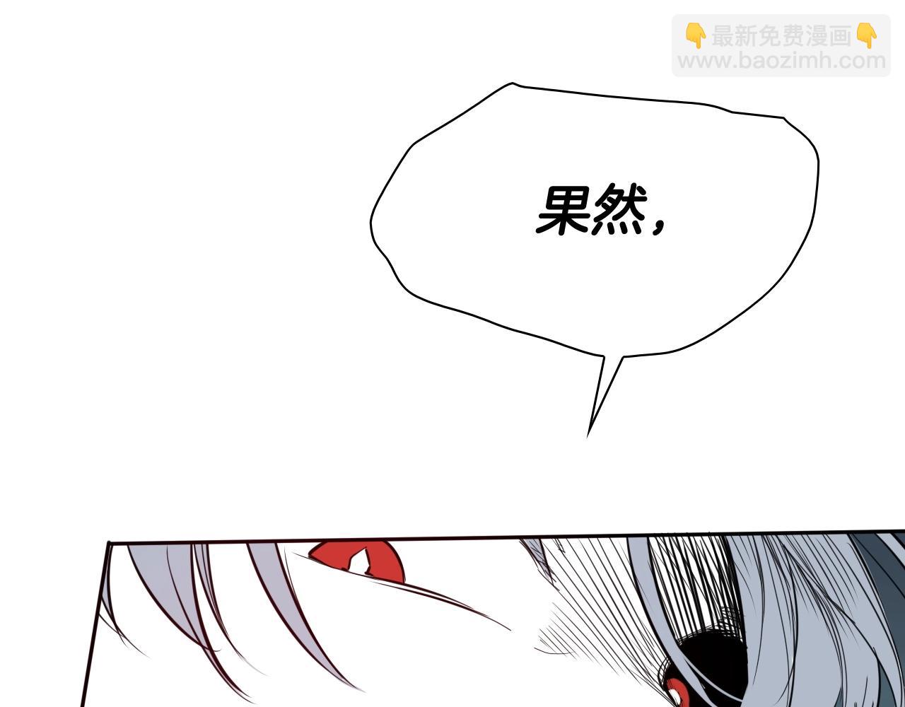 第257话 世界和平206