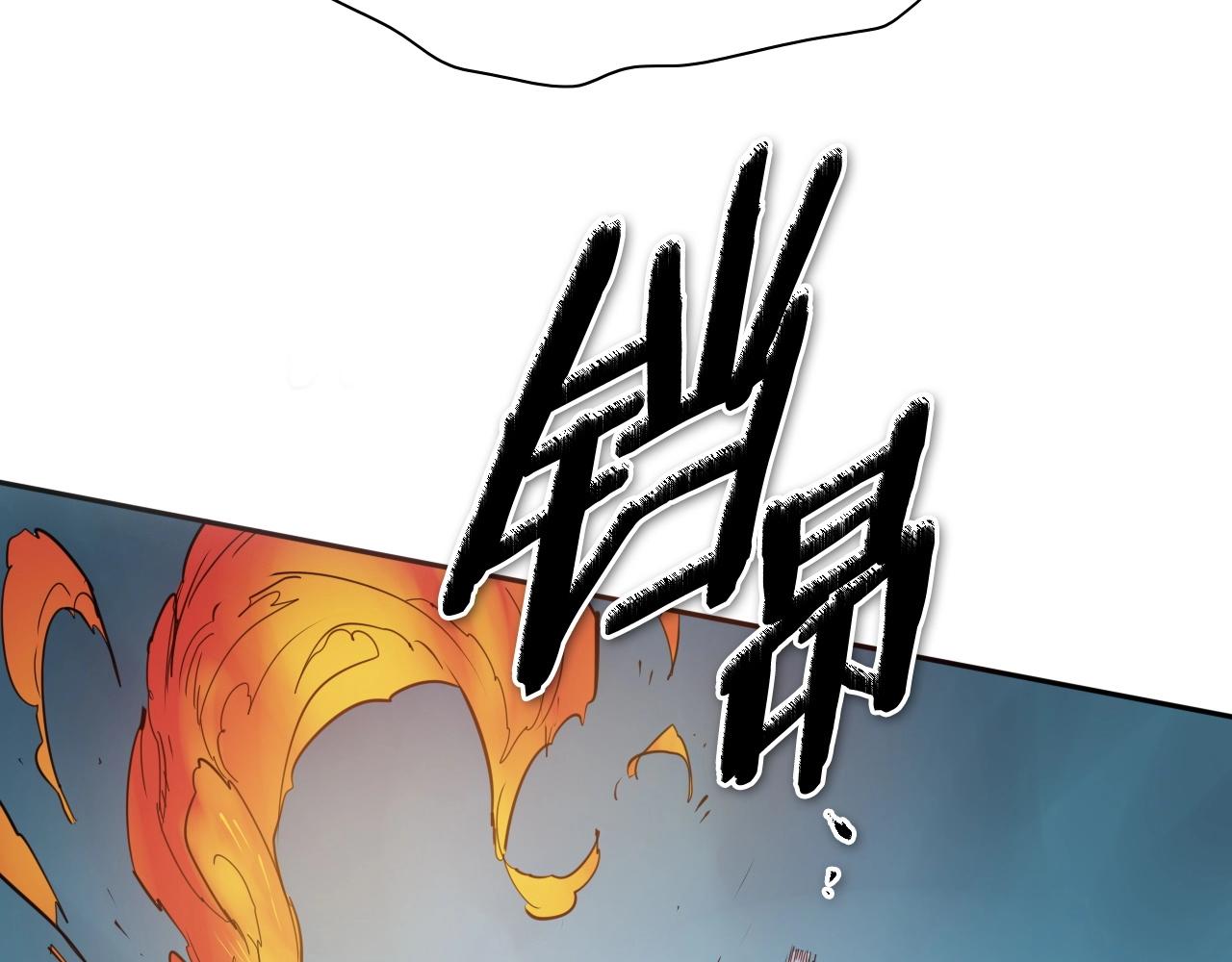 第257话 世界和平208