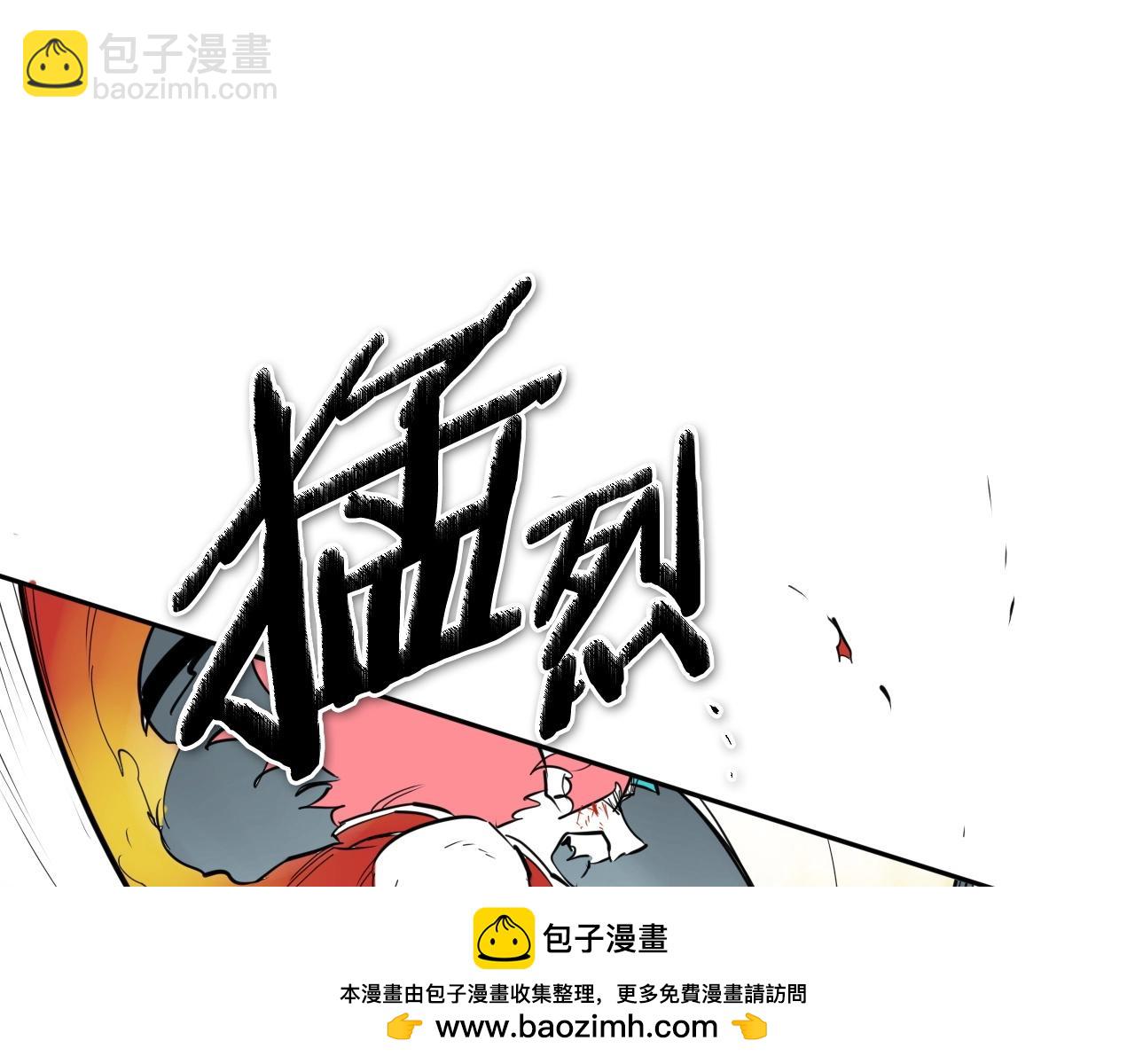 第257话 世界和平211