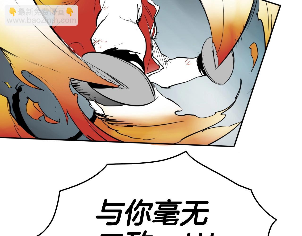 第257话 世界和平216