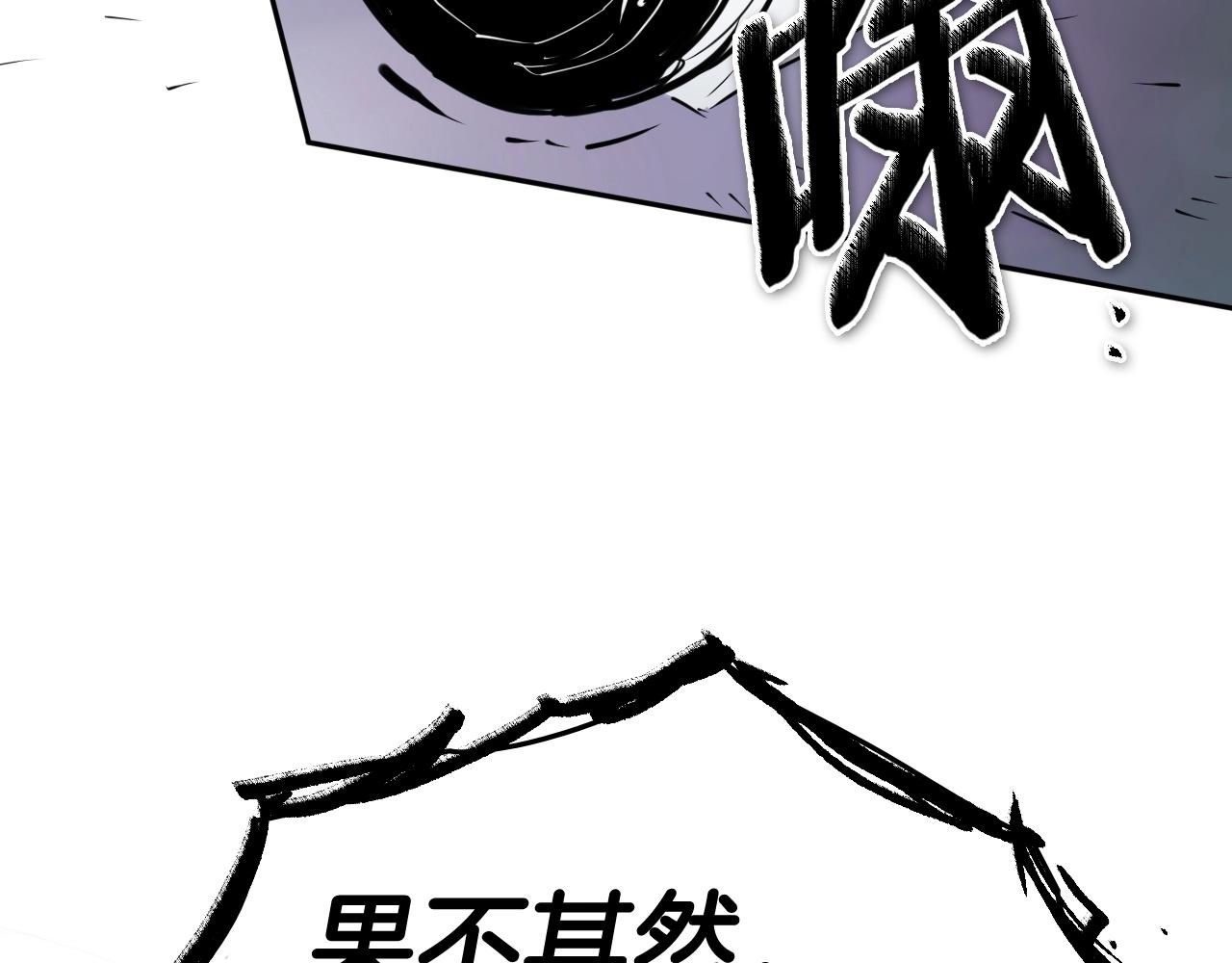 第257话 世界和平218