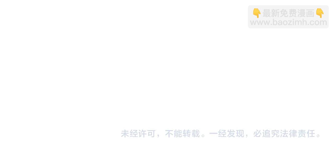 第257话 世界和平227