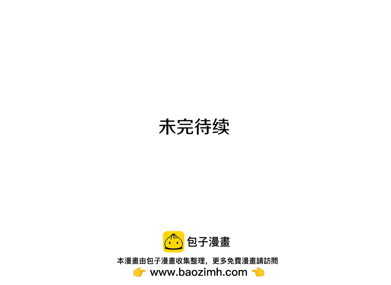 第257话 世界和平228