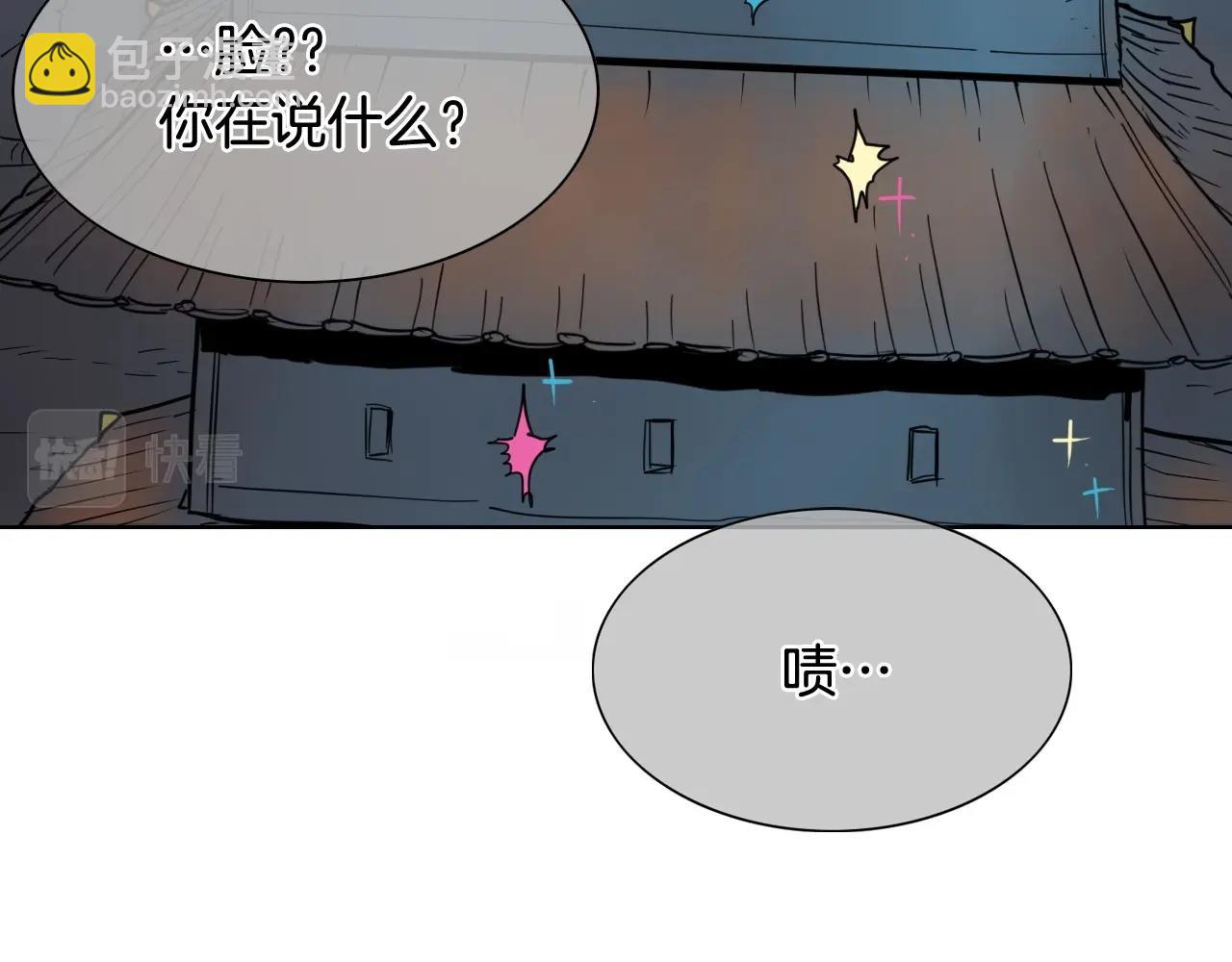 第257话 世界和平30