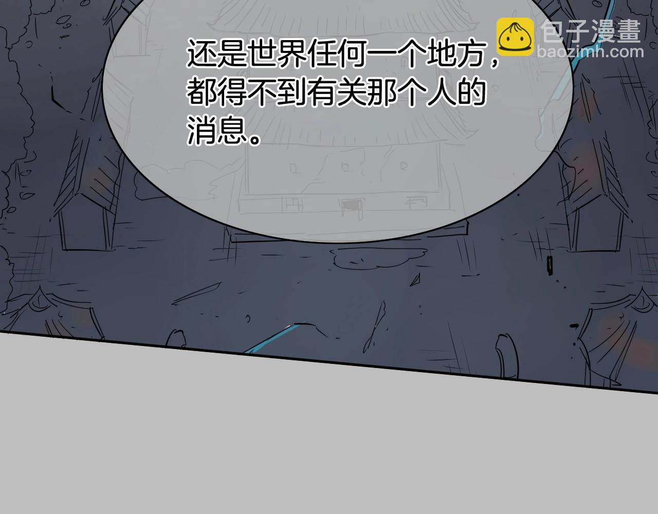 第257话 世界和平37