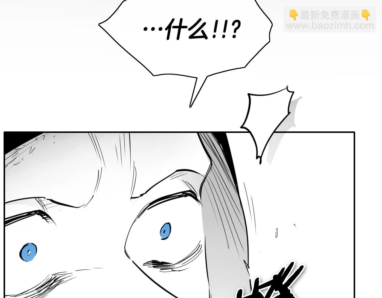 第257话 世界和平42